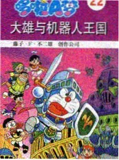 红桃视频在线喜剧综艺加更版